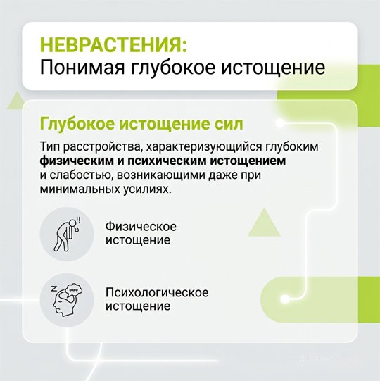 Нервный мужчина грызёт пальцы